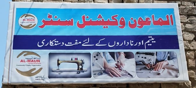 Business & Employment